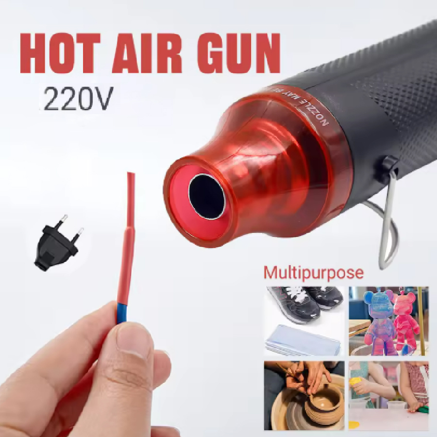 Heat Gun Small - المنزلية متعددة الأغراض الحرارة بندقية/أنبوب الانكماش