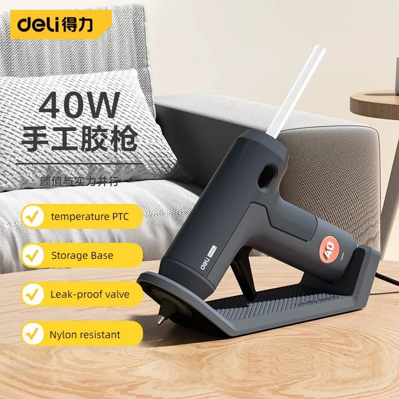 Heat Gun Small - ديلي 40 واط مسدس صمغ يسيح