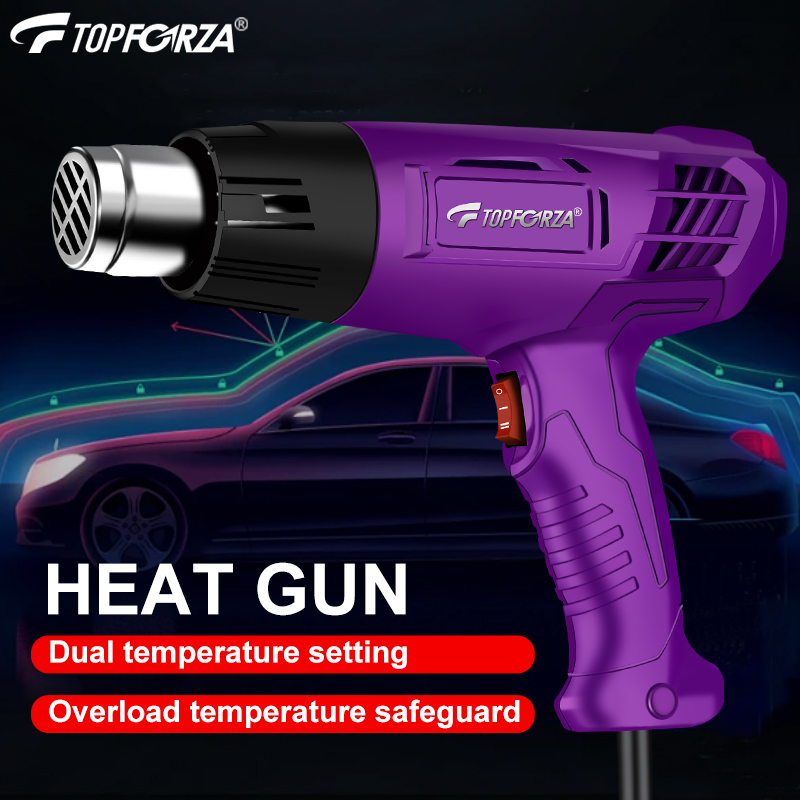 Heat Gun Small - مسدس حراري صناعي صغير، 1200 واط
