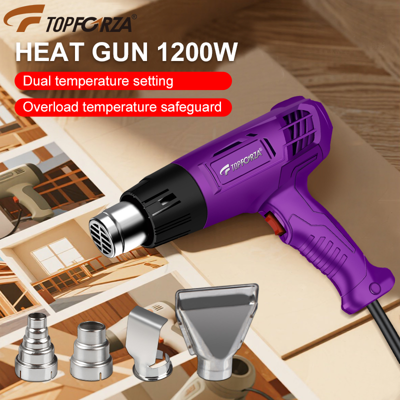مسدس حراري صناعي صغير، 1200 وا - مراجعة Heat Gun Small وسعره